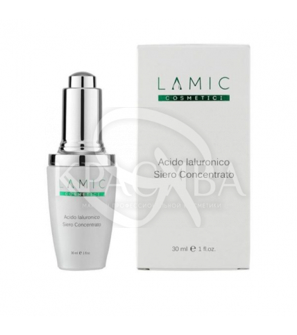 Сироватка з гіалуроновою кислотою - 1