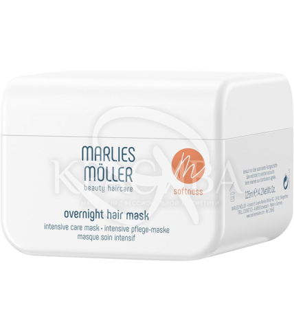 Інтенсивна нічна маска для волосся - 1