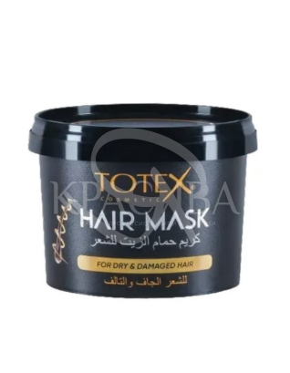 Маска для гладкости та блеска волос : Косметика для волос