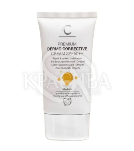 Універсальний коригуючий крем 5 в 1 з пігментом, що саморегулюється - 1