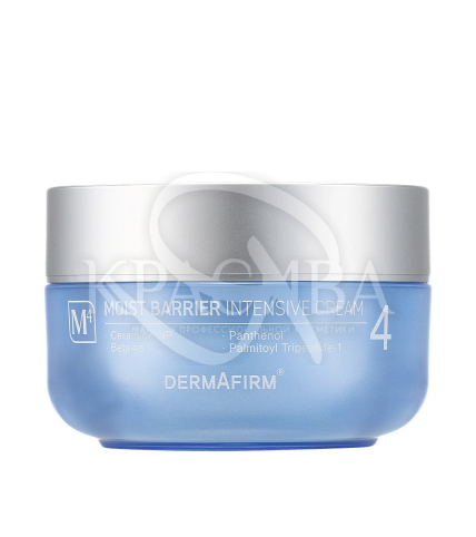 Увлажняющий крем с 6 видами гиалуроновой кислоты - 1