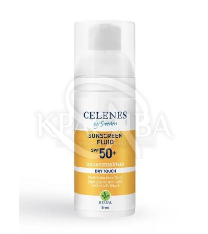 Солнцезащитный флюид SPF50+ - 1