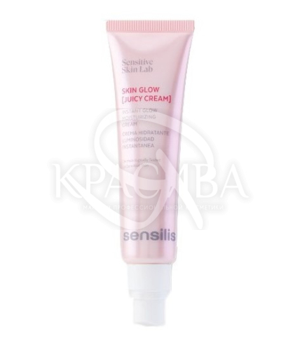 Мультивітамінний крем для обличчя - 1