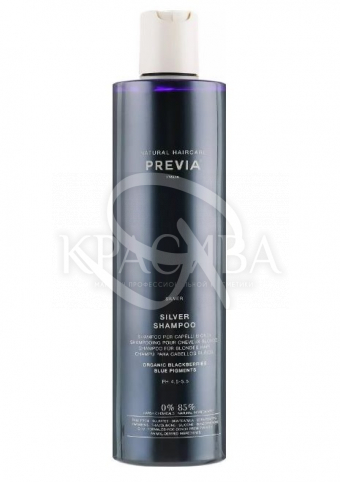 Шампунь для волосся "Срібний блиск" - 2