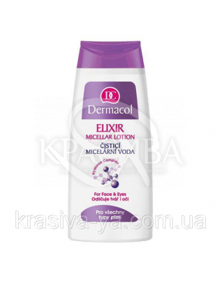 DC Elixir Micellar Lotion Мицеллярная вода очищающая для снятия макияжа, 200 мл : Dermacol
