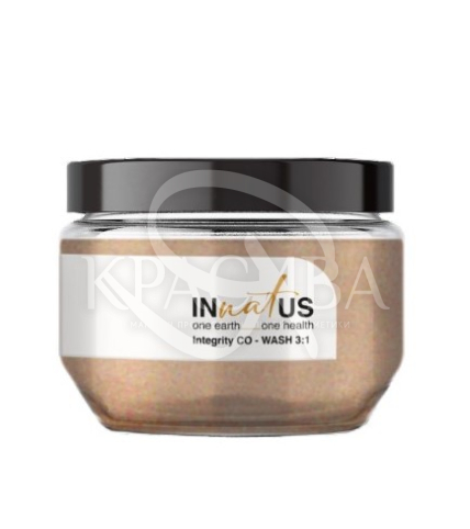 Универсальное очищение 3в1 - 1