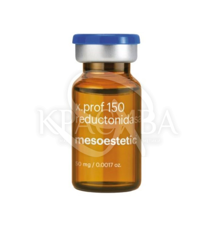 Мезотерапія Редуктонідаза (гіалуронідаза) - 2