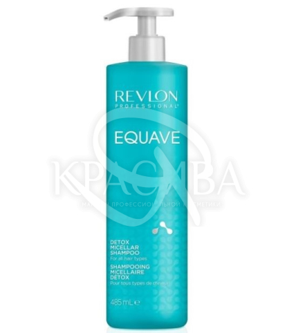 Міцелярний шампунь для зволоження і живлення - 1