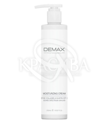 Увлажняющий дневной крем с коллагеном и эластином SPF25 - 1