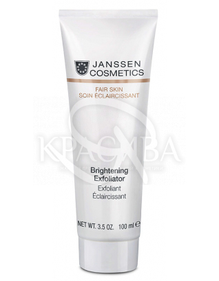 Осветляющий пилинг : Janssen Cosmetics