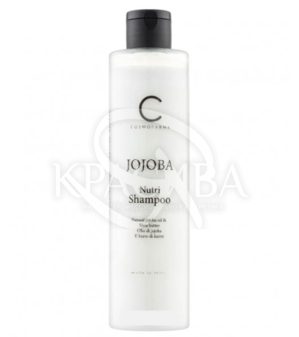 Шампунь із маслом жожоба - 1