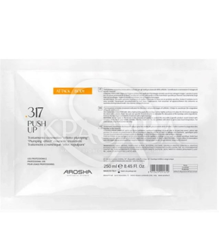 Лифтинговый и наполняющий бандаж для зоны грудей и декольте - 1