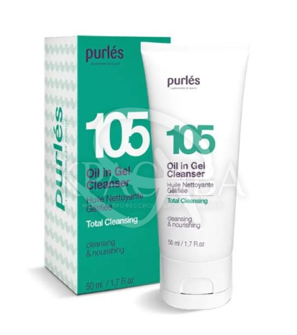 Гелевое гидрофильное масло для глаз и лица - 1