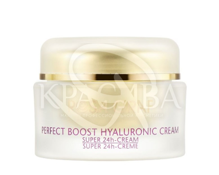 Крем з гіалуроновою кислотою - 2