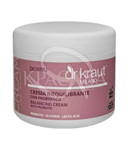 Балансуючий крем з пробіотиком - 1