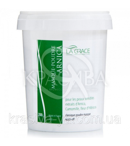 Маска-пудра Арніка La Grace, 200 г - 1