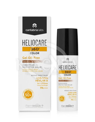Сонцезахисний гель з тоном на водній основі SPF50+ : Декоративна косметика