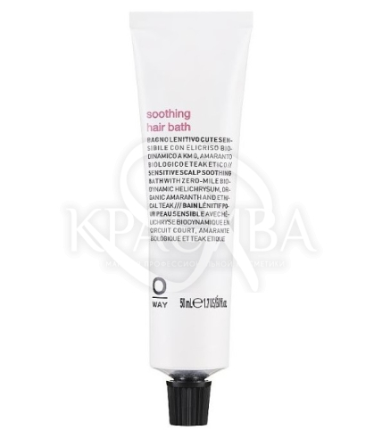 Сузин Шампунь для волос - 1