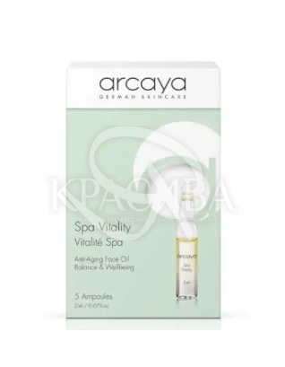 Концентрат &quot;SPA Vitality&quot; : Косметика для обличчя