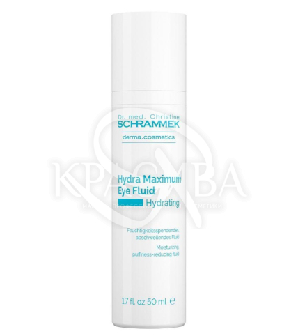Флюїд для контуру очей "Максимальне зволоження" з гіалуроновою кислотою - 1