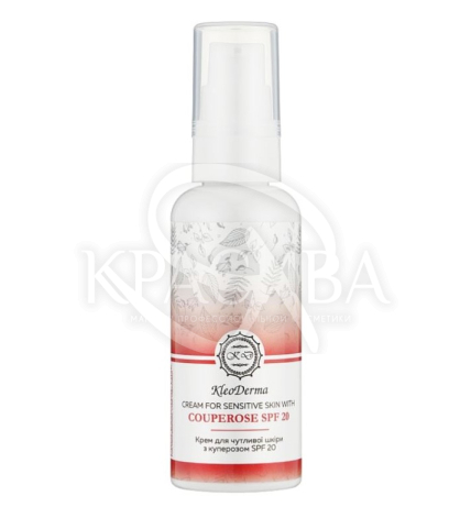 Крем для чувствительной кожи с куперозом SPF 20 - 3