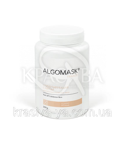 Стимулирующая с рисом альгинатная маска, 500 г - 1