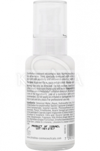 Сироватка "Бездоганність" (Крок 5) - 2