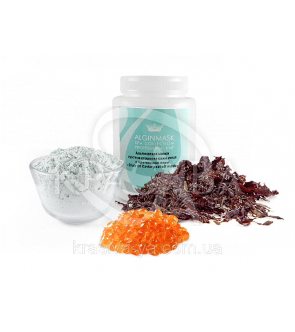 Маска проти старіння шкіри обличчя з протеїнами ікри - "Peel off Of Caviar mask", 200 м - 1