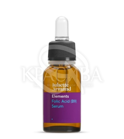 Омолаживающая сыворотка с биоферментированным витамином В9 - 1