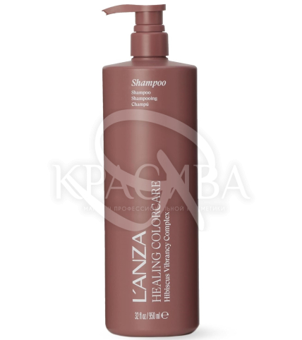 Шампунь для защиты цвета волос - 1