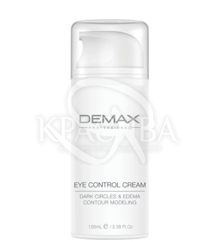 Крем-контроль зони навколо очей - 1