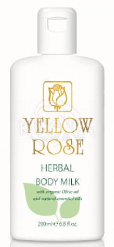 Зволожуюче молочко для тіла з екстрактами лікувальних трав - 2