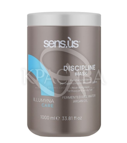 Питательная маска для пушистых волос - 1