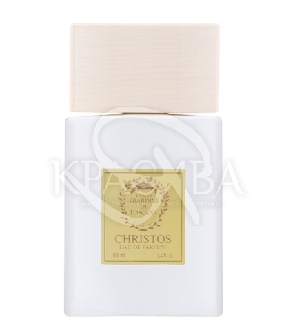 Парфумована вода - 1