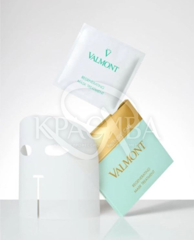 Восстанавливающая коллагеновая маска для лица - 3