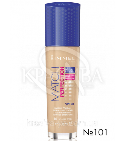RM Match Perfection SPF 20 - Тональна основа (101-класичний-слонова кістка), 30 мл - 1