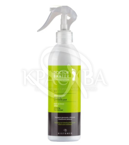 Спрей-антисептик миттєва свіжість та захист для стоп - 1