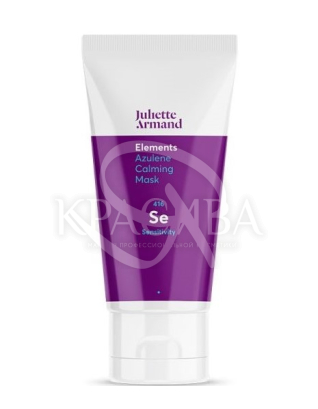 Успокаивающая увлажняющая маска с азуленом : Маски для лица