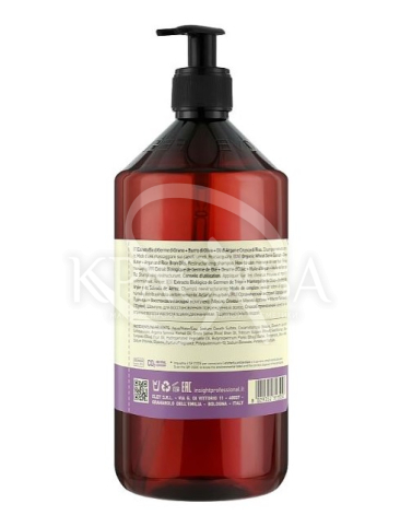 Шампунь для восстановления поврежденных волос - 2