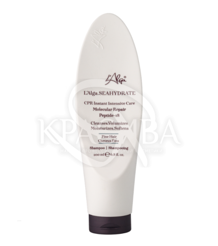 Зволожуючий шампунь з пептидами для тонкого волосся - 1