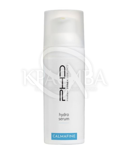 Зволожуюча сироватка для обличчя і шкіри навколо очей - 1