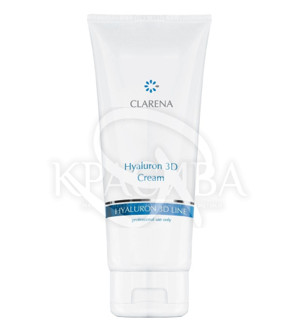 Ультраувлажняющий крем с тремя видами гиалуроновой кислоты - 1