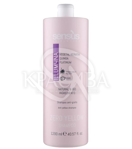 Шампунь против желтизны волос - 1