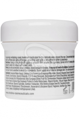 Маска для шкіри навколо очей (Крок 4a) - 2