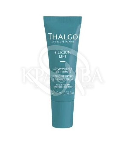 Ліфтингова зміцнююча сироватка - 1