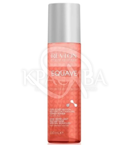 Кондиционер 2-фазный для вьющихся волос - 1