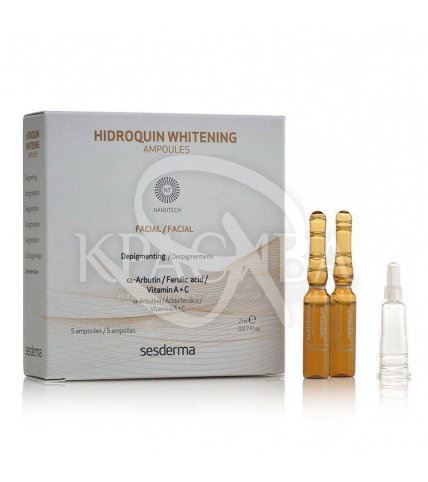 Hidroquin Whitening Ampoules - Освітлюючі ампули, 5*2 мл - 1