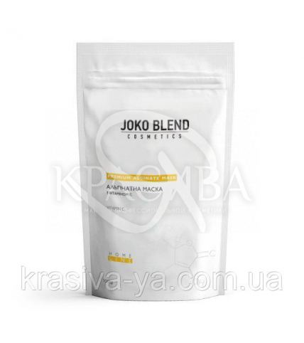 Joko Blend Альгинатная маска с витамином C, 100 г - 1