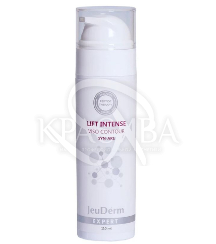 Пептидно-ферментативная маска - 1