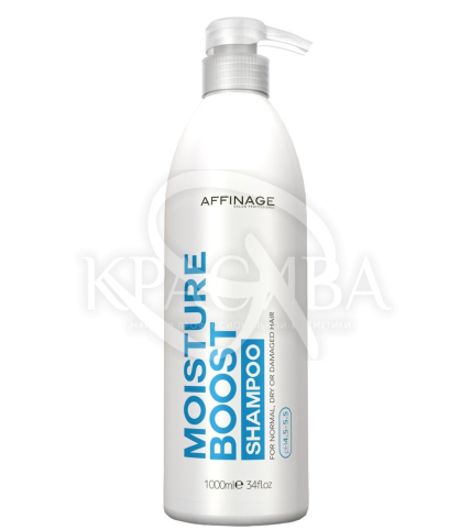 Шампунь увлажняющий для сухих волос - 1